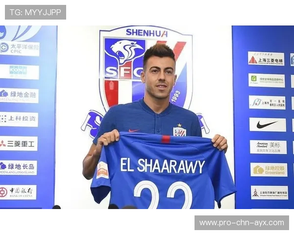 拉唐即将加盟申花，三年合同+400万欧元