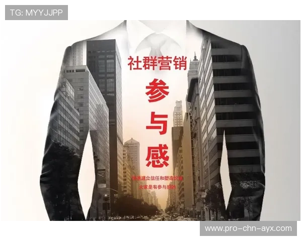 运动员社群平台帮助粉丝近距离互动与支持，运动员社交媒体
