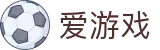 爱游戏 (AYX APP)中国官方网站_AYX SPORTS - 爱游戏