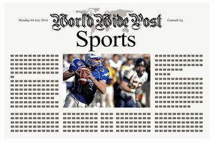 爱游戏官网-体育新闻中心上线智能体育赛事直播管理系统，体育赛事网络直播平台